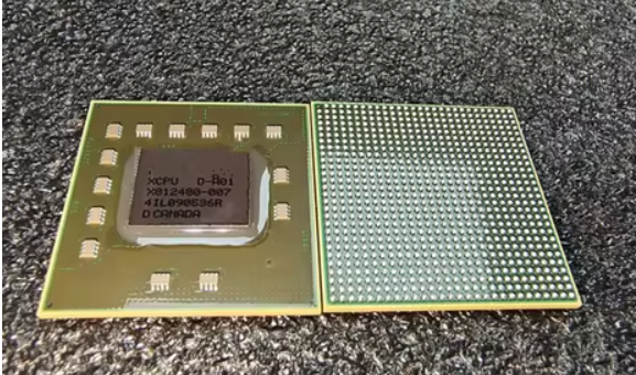 Band new Cpu Flacon/jasper 0 Fuse